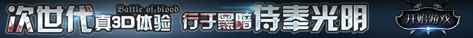 新兴区娱乐网